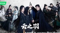 Drama China Enemies to Lovers Terbaik: Benci Jadi Cinta
