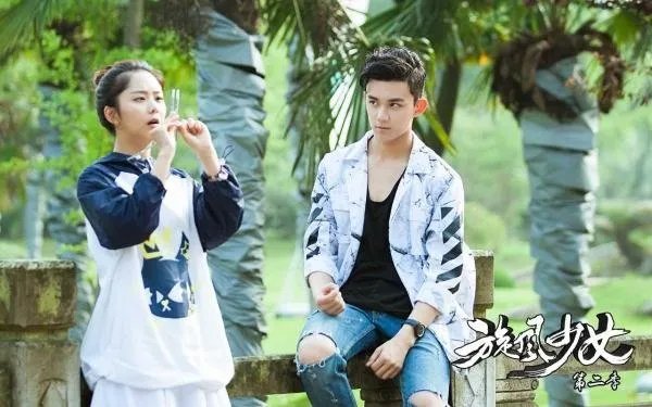 Whirlwind Girl Season 2 (2016)