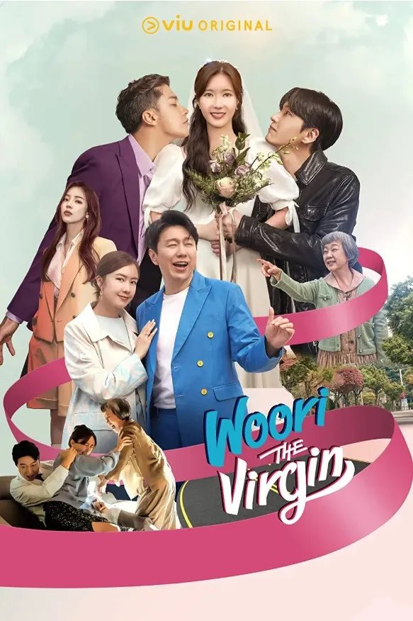 Woori The Virgin (2022)