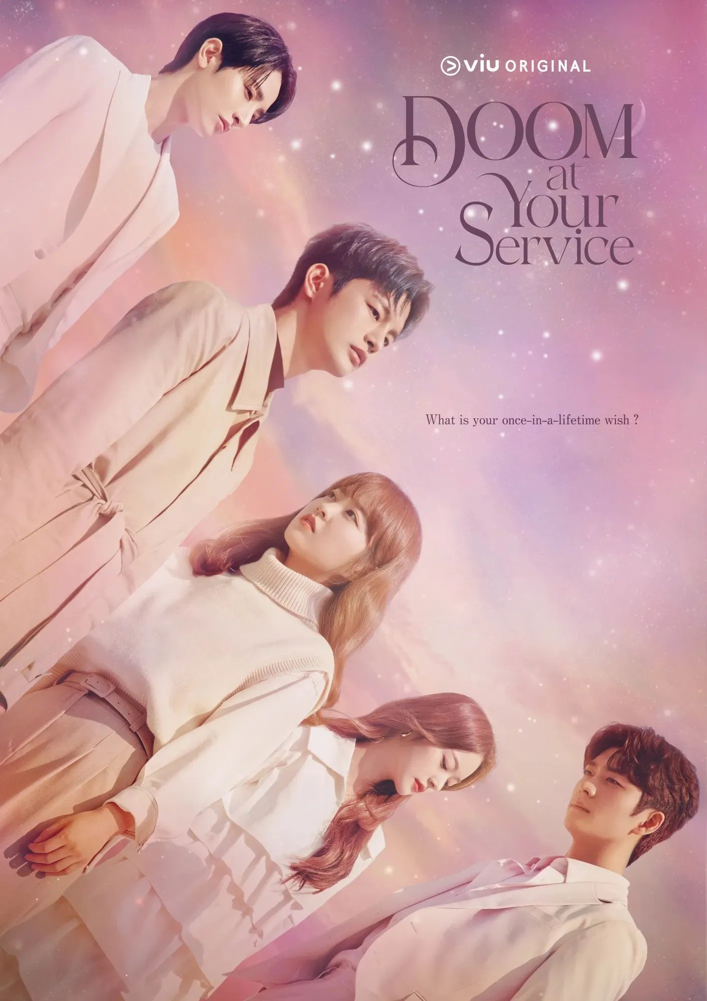 Doom at Your Service (2021)