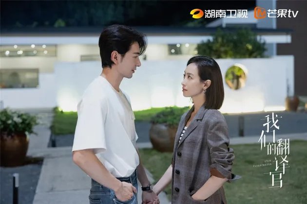 Hak Cipta: (credit:mydramalist)