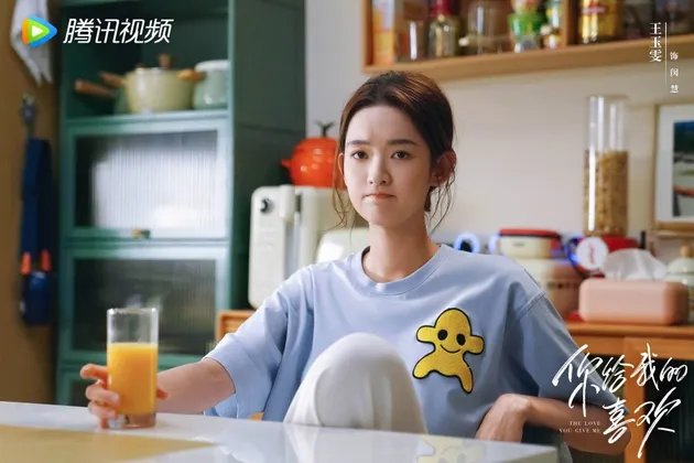 Hak Cipta: (credit:mydramalist)