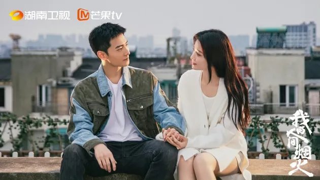 Hak Cipta: (credit:mydramalist)