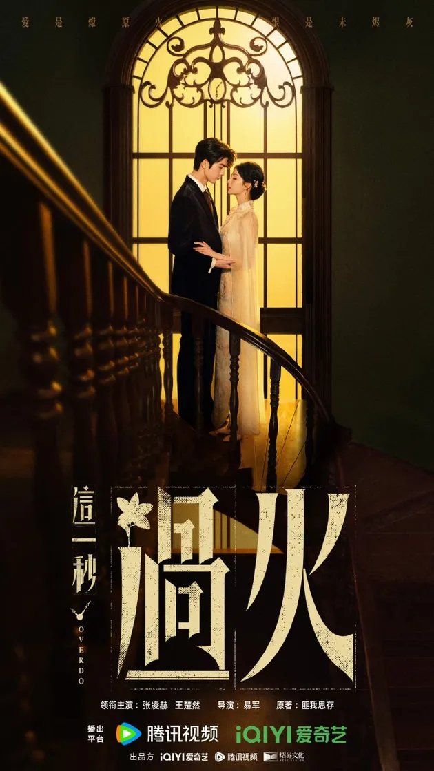 Hak Cipta: (credit:mydramalist)