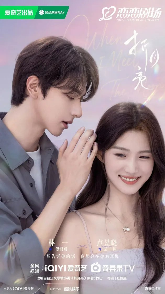 Hak Cipta: (credit:mydramalist)