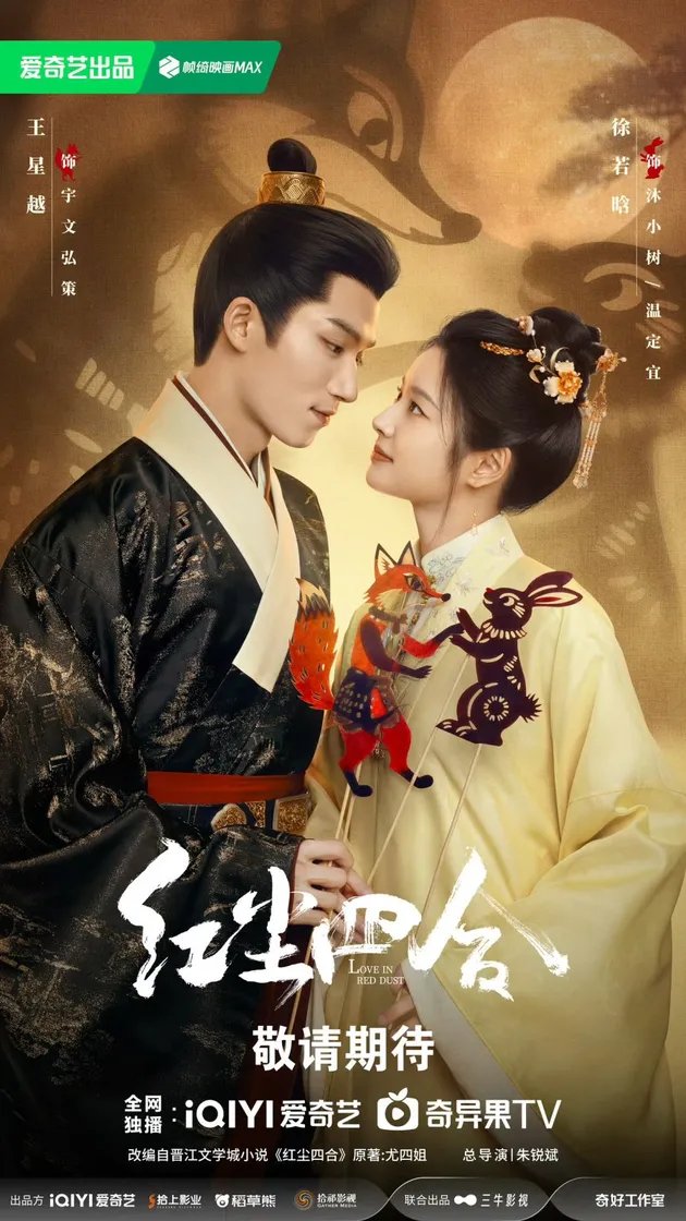 Hak Cipta: (credit:mydramalist)