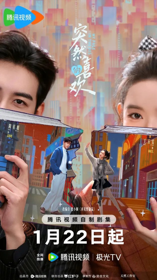 Hak Cipta: (credit:mydramalist)