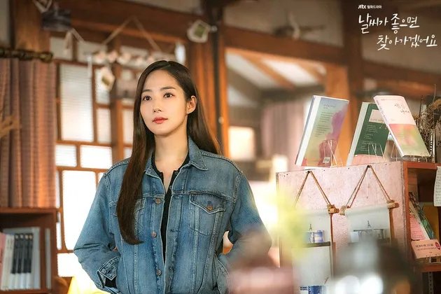 Hak Cipta: (credit:instagram.com/jtbcdrama)