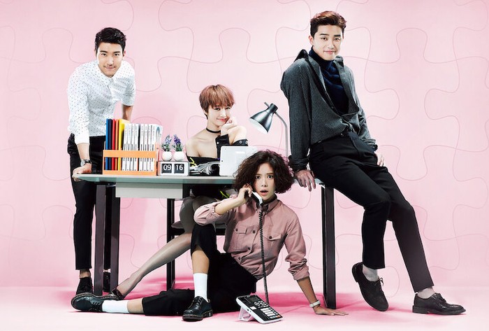 She Was Pretty / foto: netflix.com