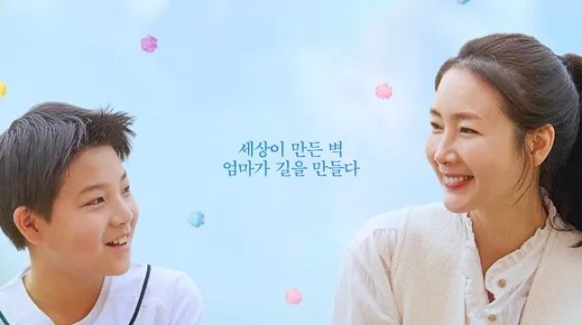 Sinopsis Film Korea Sugar: Kisah Haru Tayang 4 Februari