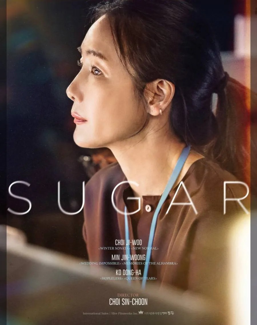 Sinopsis film Korea SUGAR yang mengisahkan perjuangan seorang ibu (credit:mydramalist)