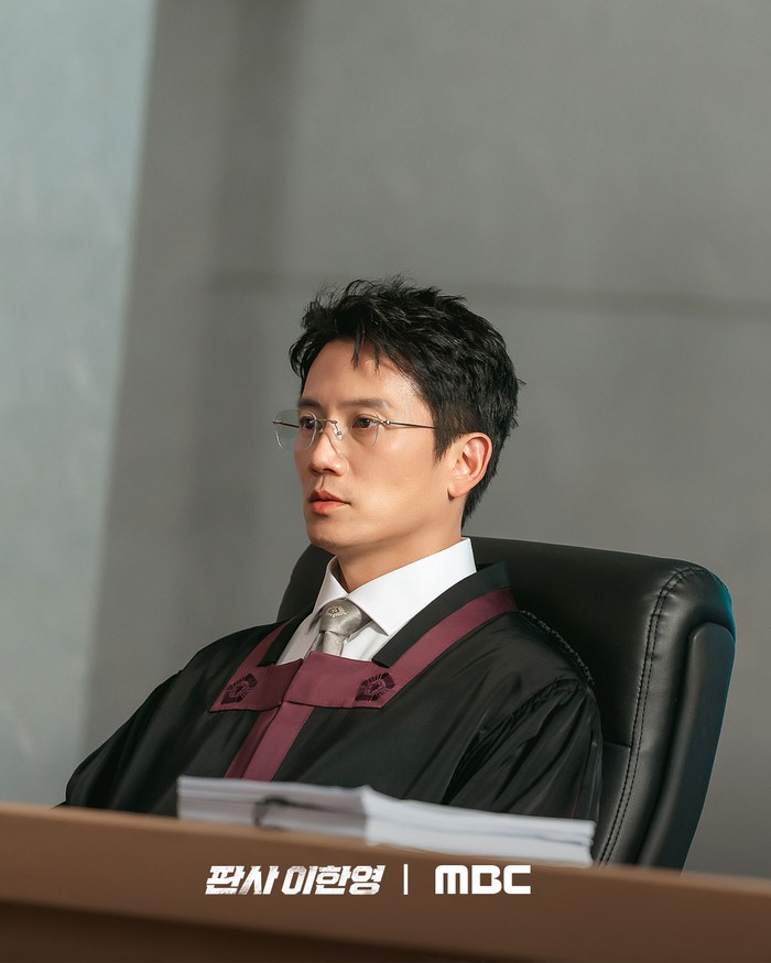 The Judge Returns/ Foto: instagram.com/mbcdrama_now