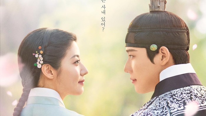 Drakor Terbaru Januari 2026: 7 Judul Seru Paling Dinanti