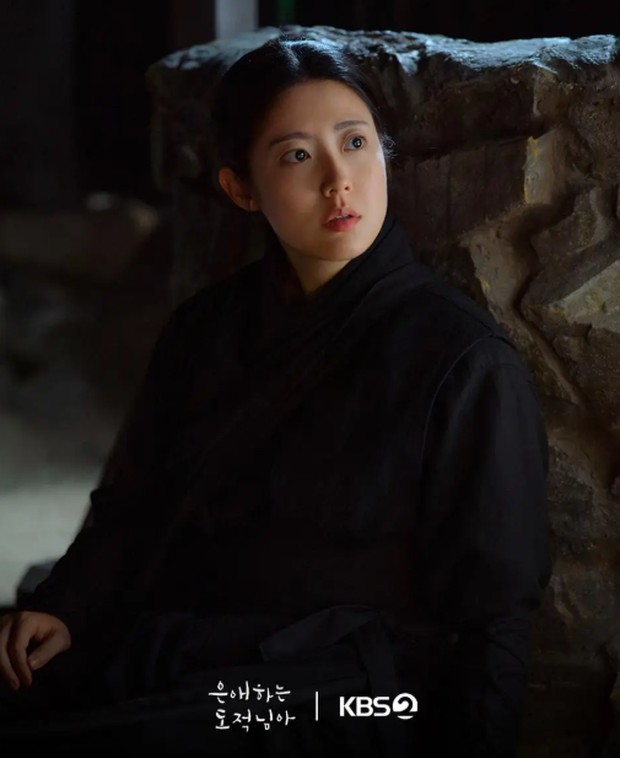 To My Beloved Thief / foto: instagram.com/kbsdrama