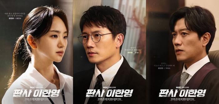Won Jin Ah, Ji Sung dan Park Hee Soon dalam The Judge Returns / Foto: MBC