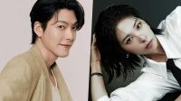 Drama Gifted Kim Woo Bin: Sinopsis & Peran Seo Eun Soo