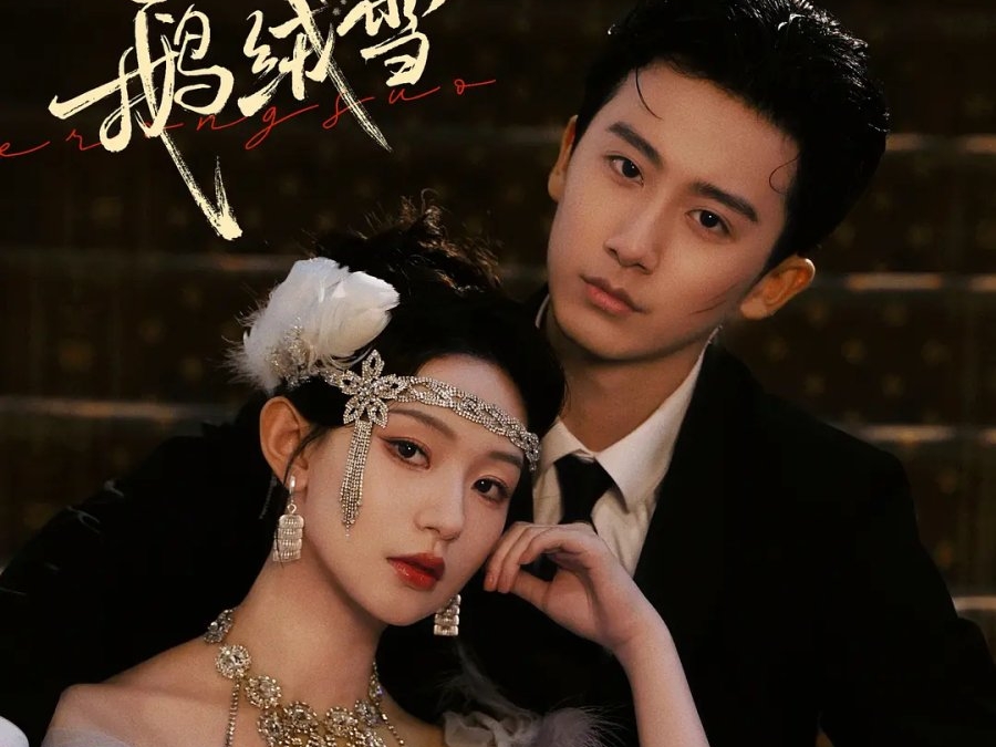 Hak Cipta: mydramalist.com