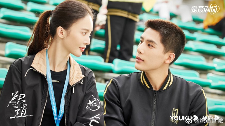 Hak Cipta: mydramalist.com