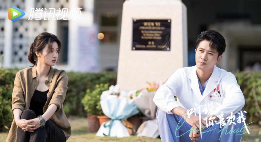 Hak Cipta: mydramalist.com