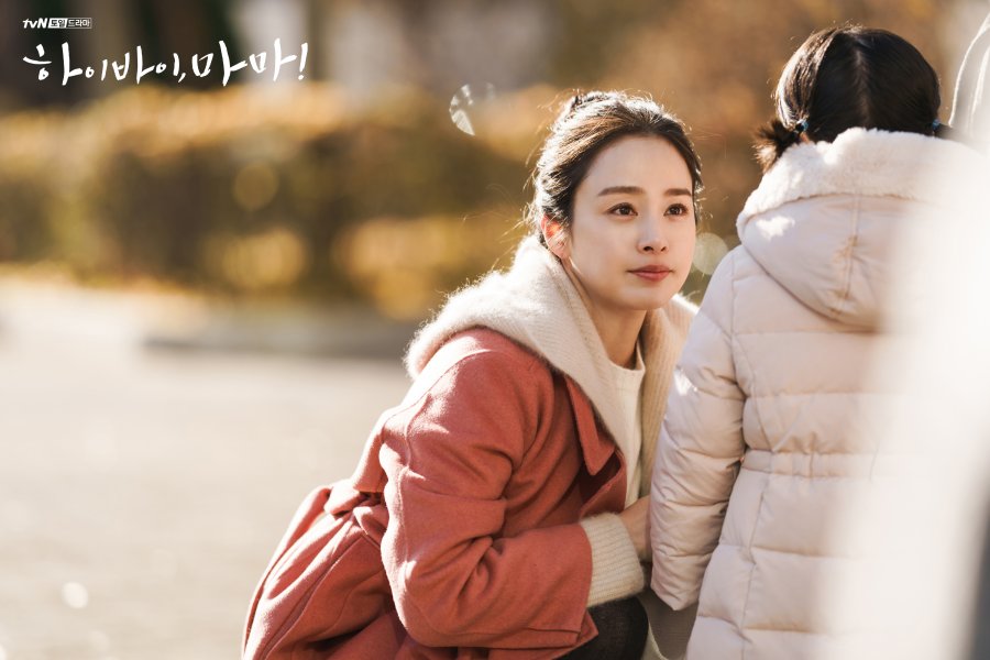 Hak Cipta: mydramalist.com