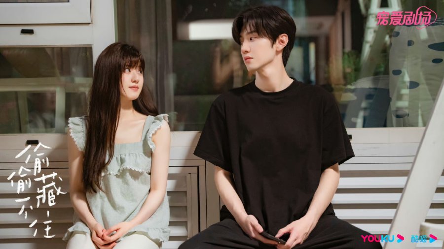 Hak Cipta: mydramalist.com