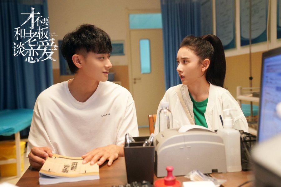 Hak Cipta: mydramalist.com