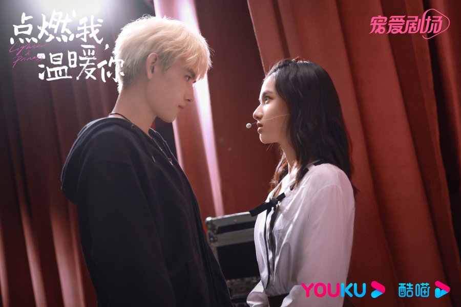 Hak Cipta: mydramalist.com