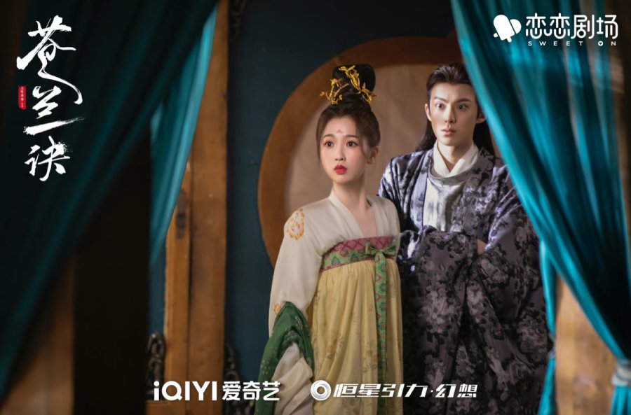 Hak Cipta: (credit:mydramalist)