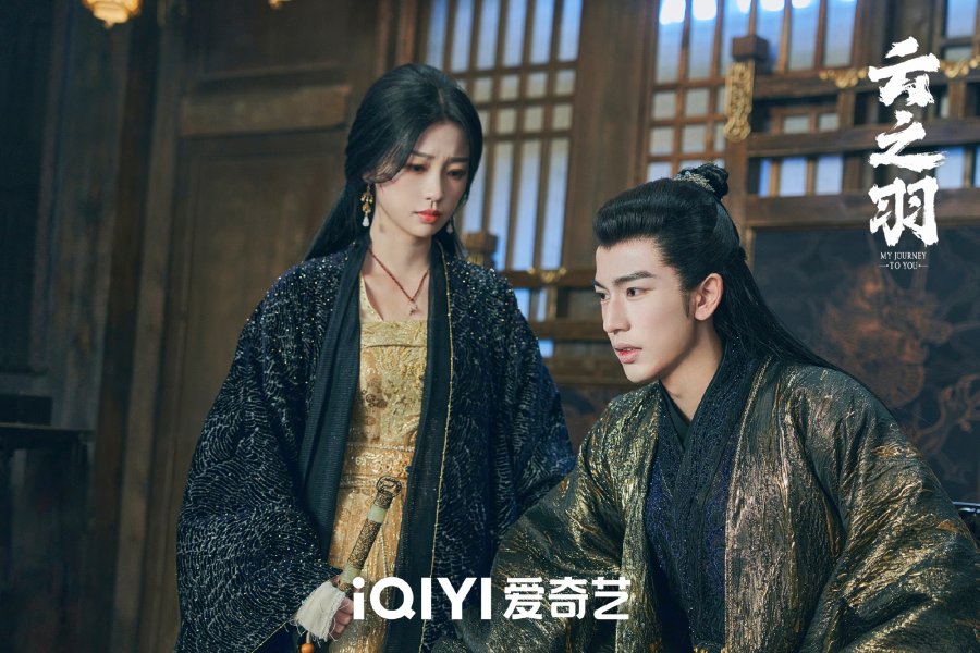 Hak Cipta: mydramalist.com