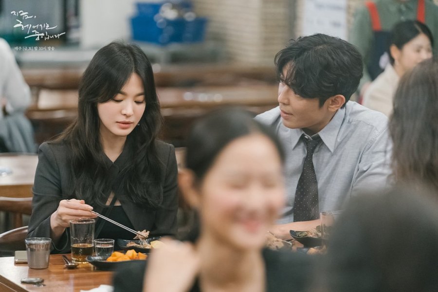 Hak Cipta: mydramalist.com