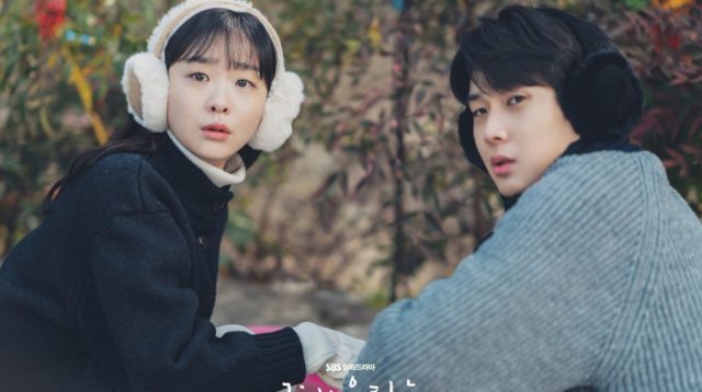 Drama Korea Hubungan yang Tumbuh Dari Rasa Saling Percaya: Bukan Sekadar Baper!