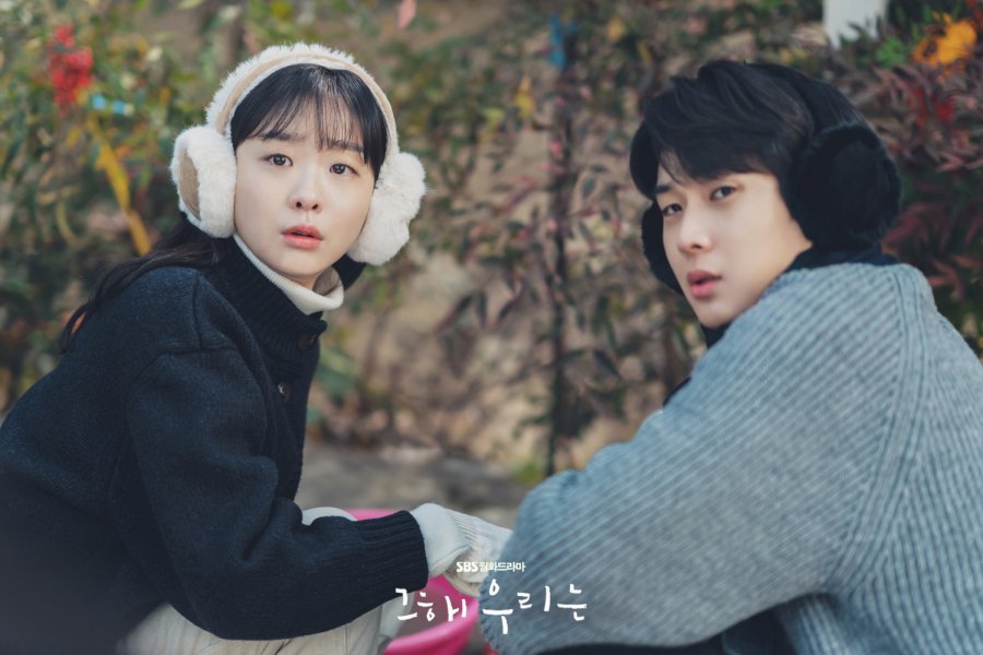 Drama Korea Hubungan yang Tumbuh Dari Rasa Saling Percaya: Bukan Sekadar Baper!