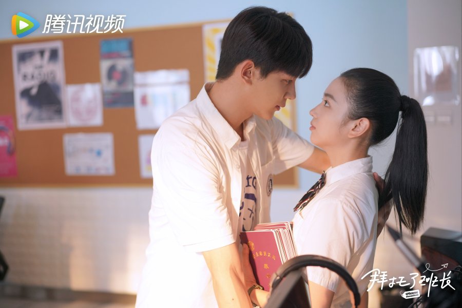 Hak Cipta: mydramalist.com