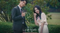Drama Korea Non Romance yang Bikin Sedih: Ternyata Begini Cara Mainnya!