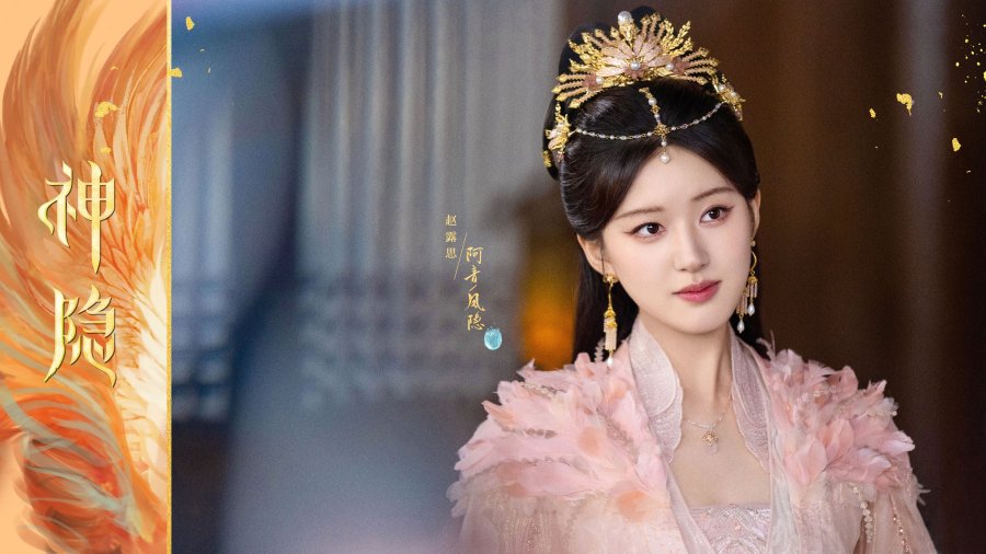 Hak Cipta: mydramalist.com