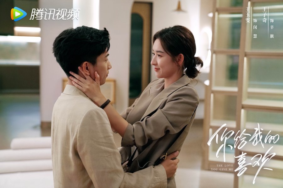 Hak Cipta: mydramalist.com