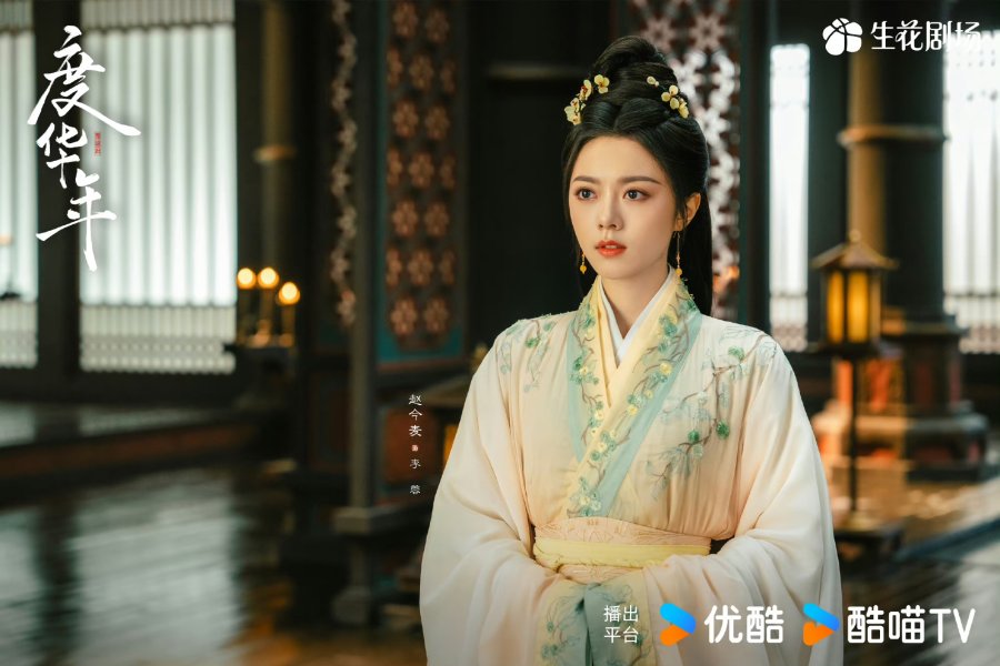 Drama China Zeng Youzhen Rating Tinggi: Ternyata Begini Rahasia Karier Melesatnya!