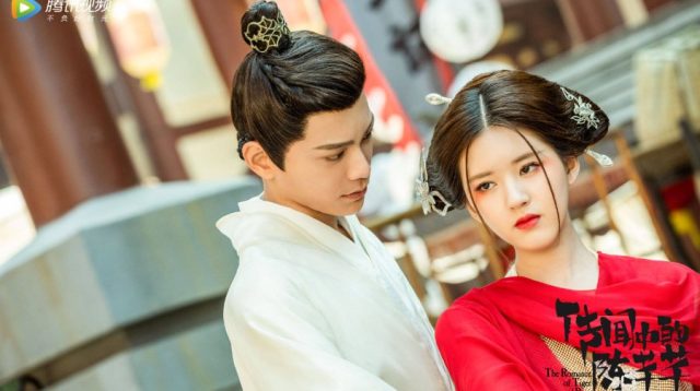 7 Drama China Kerajaan Fantasi Romantis Paling Bikin Baper!