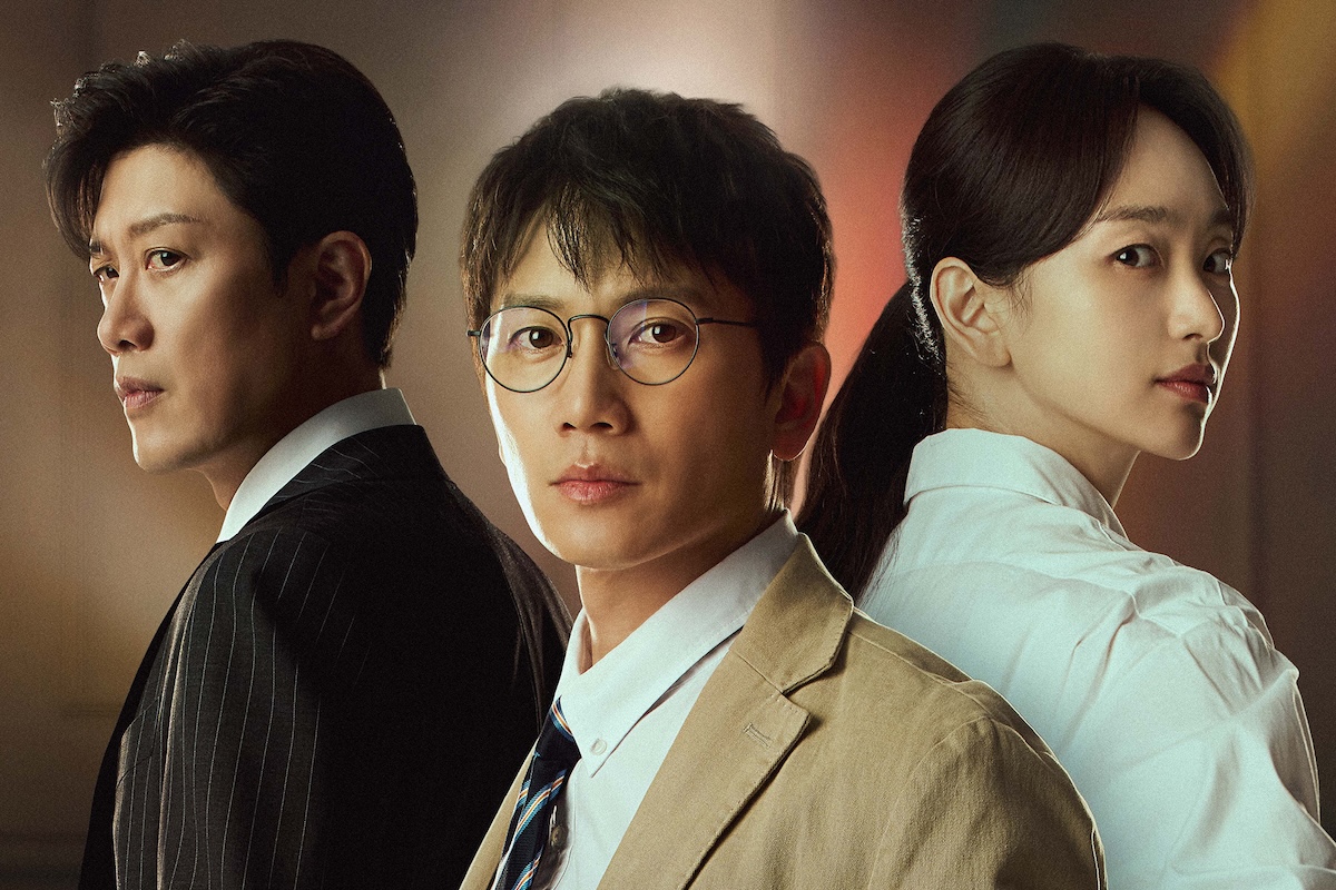 The Judge Returns Photo by soompi