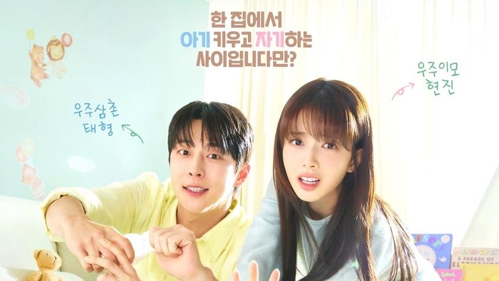 Nonton Our Universe: Alasan Drakor Bae In Hyuk Ini Viral Banget!