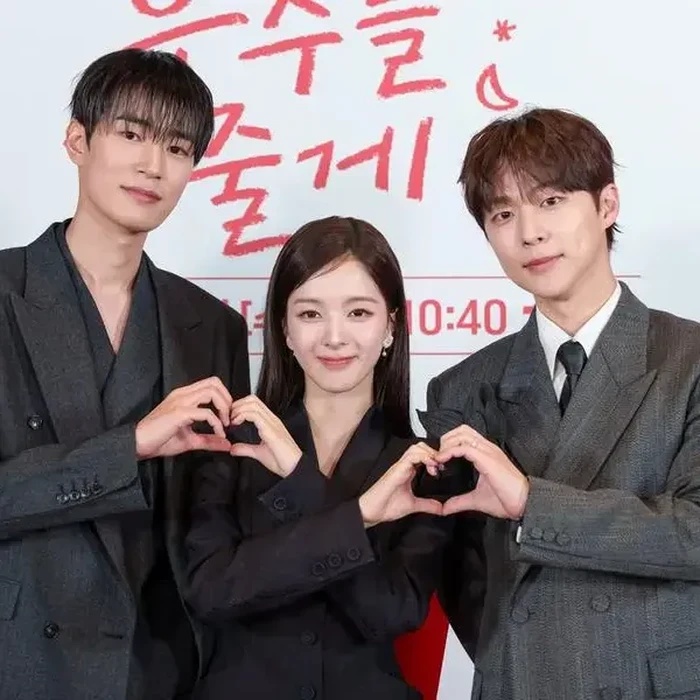 Park Seo Ham, Roh Jeong Eui, dan Bae In Hyuk/ Foto: tvN