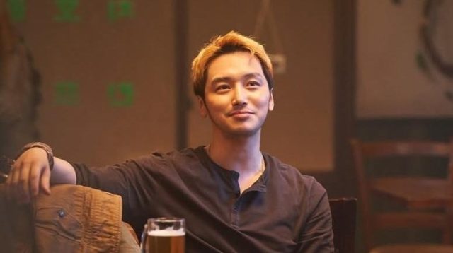 Byun Yo Han Film Pavane Netflix: Ternyata Ini Arti Rambut Pirangnya!