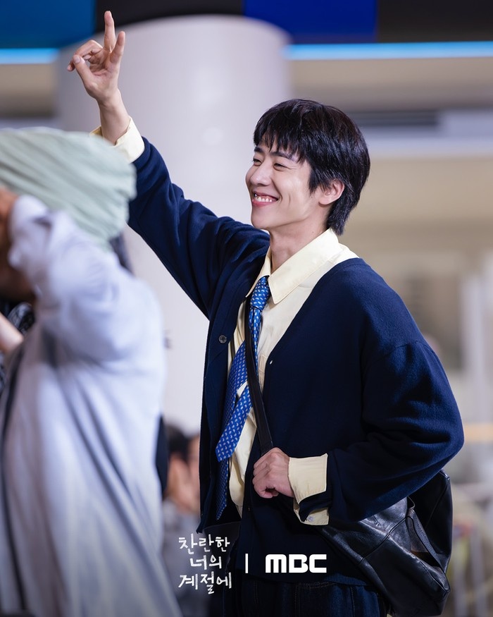 Chae Jong Hyeop dalam In Your Radiant Season / Foto: MBC