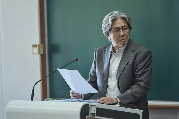 Hak Cipta: mydramalist.com