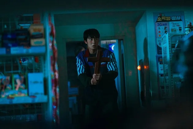 Hak Cipta: mydramalist.com