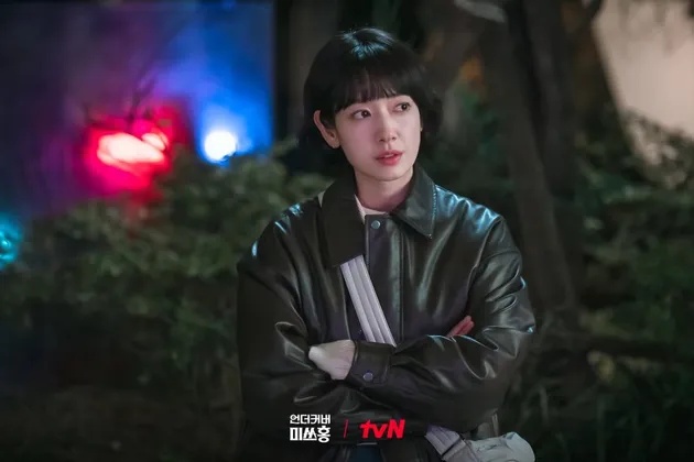 Hak Cipta: mydramalist.com