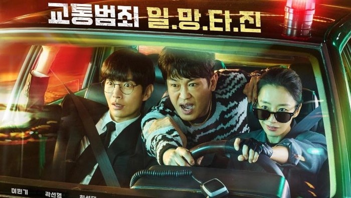 Drakor Crash 2: Kembalinya Tim Investigasi Favorit dan Kejutan dari Jisung NCT!