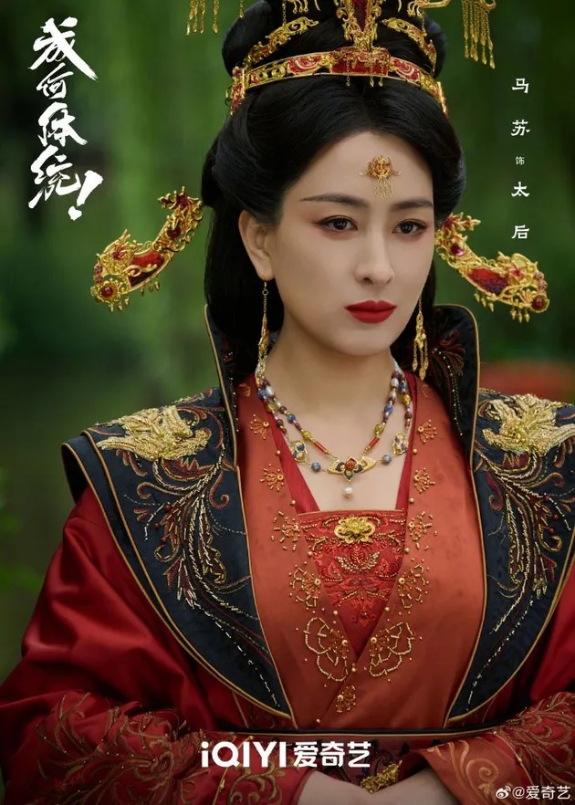 Hak Cipta: (credit:weibo)