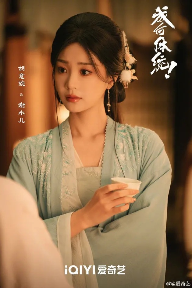 Hak Cipta: (credit:weibo)