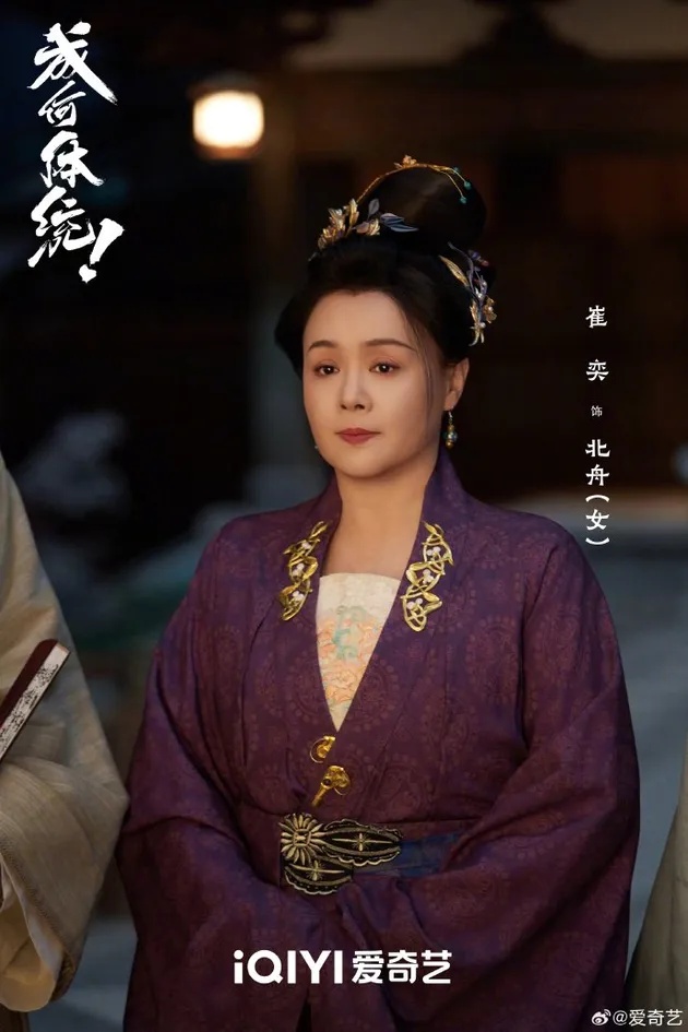 Hak Cipta: (credit:weibo)